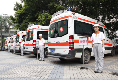 沁源县活动医疗保障